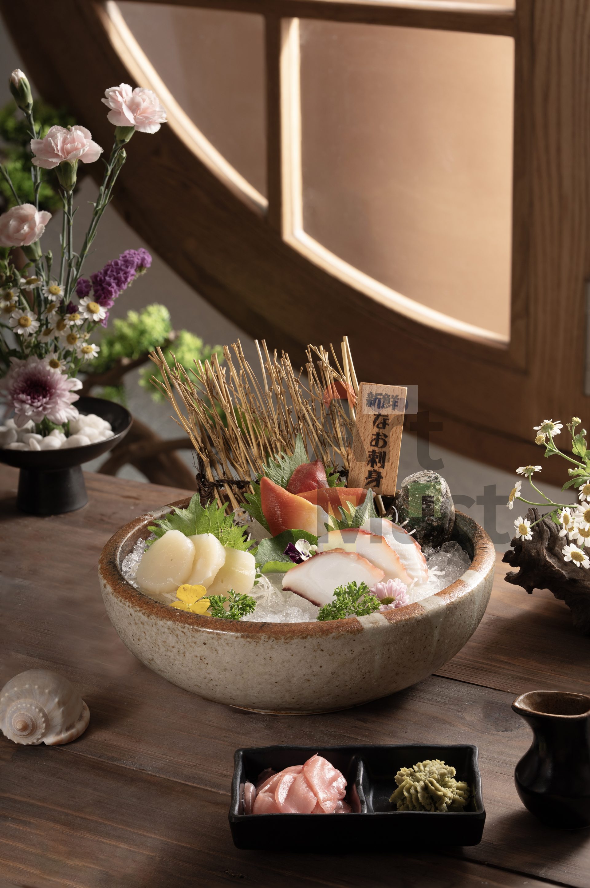 Sashimi Hamachi Fukuba